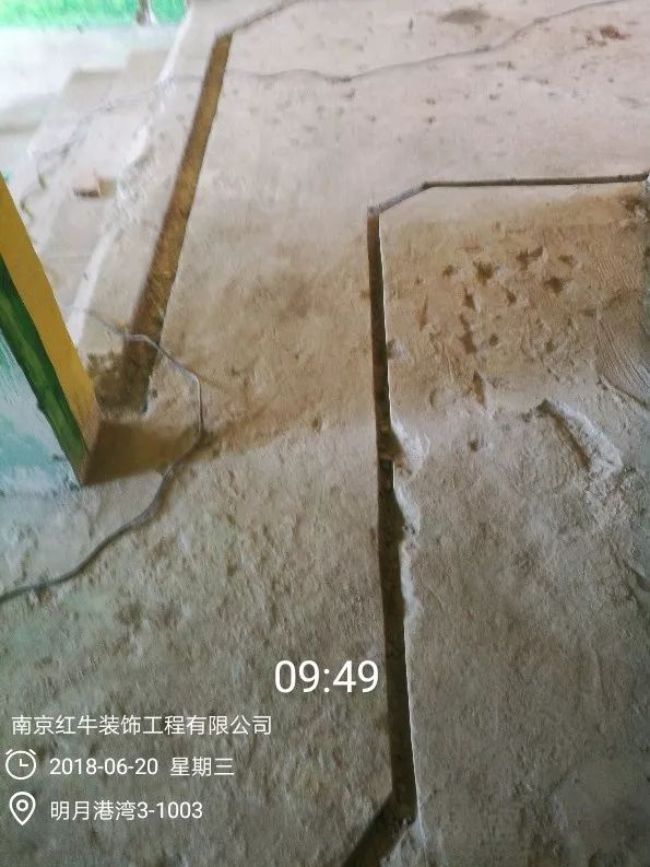 南京明月港灣105平米北歐風格裝修  擁有獨立衣帽間與書房27