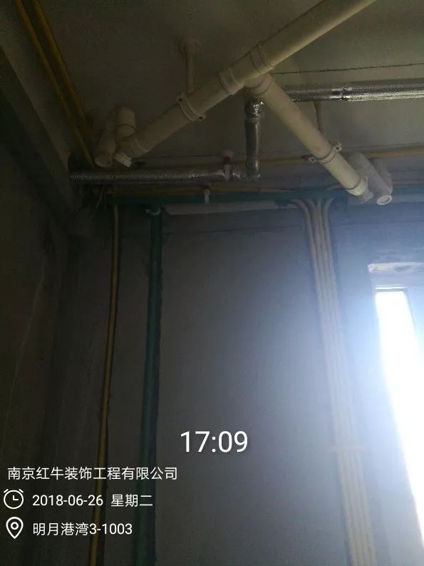 南京明月港灣105平米北歐風格裝修  擁有獨立衣帽間與書房32