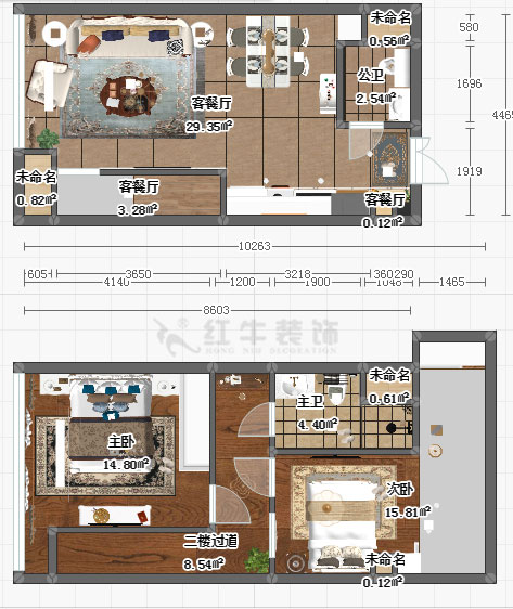 郭志成_悅享家北樓710-90㎡-簡(jiǎn)歐風(fēng)格_平面圖+logo
