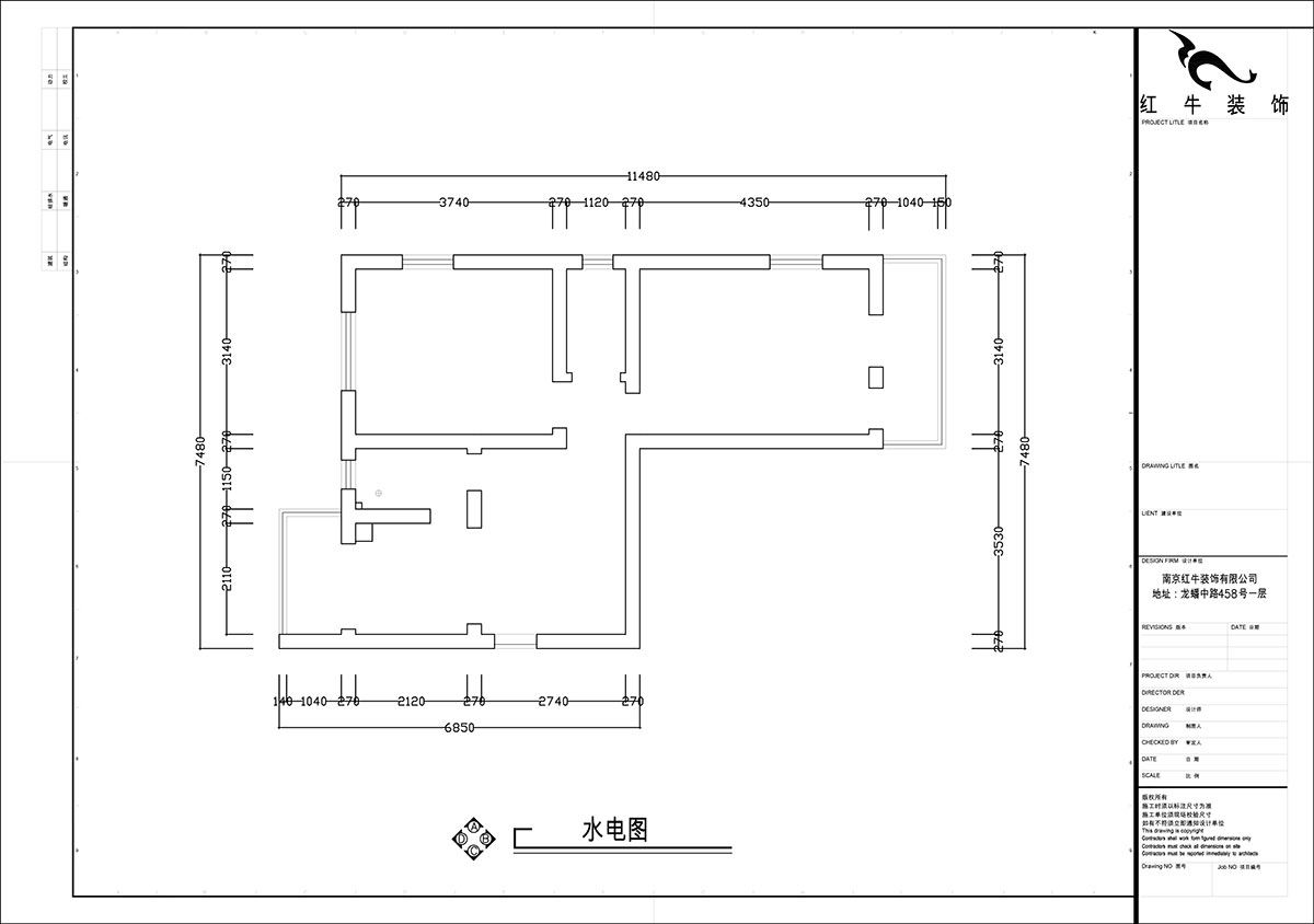 張智猿｜石鼓路39號2-201-60㎡-法式奶油風｜2室2廳1衛｜老房裝修｜定制家｜全包13萬｜00_01原始結構圖