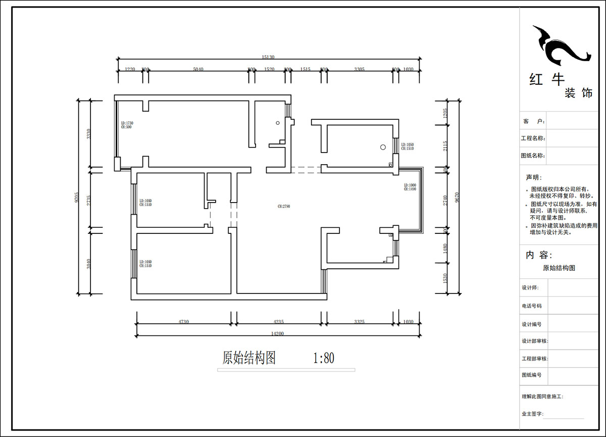 蔣琛｜時代雅居18-305-130㎡-現代簡約風格｜3室2廳2衛｜老房裝修｜定制家｜全包15萬｜00_01原始結構圖