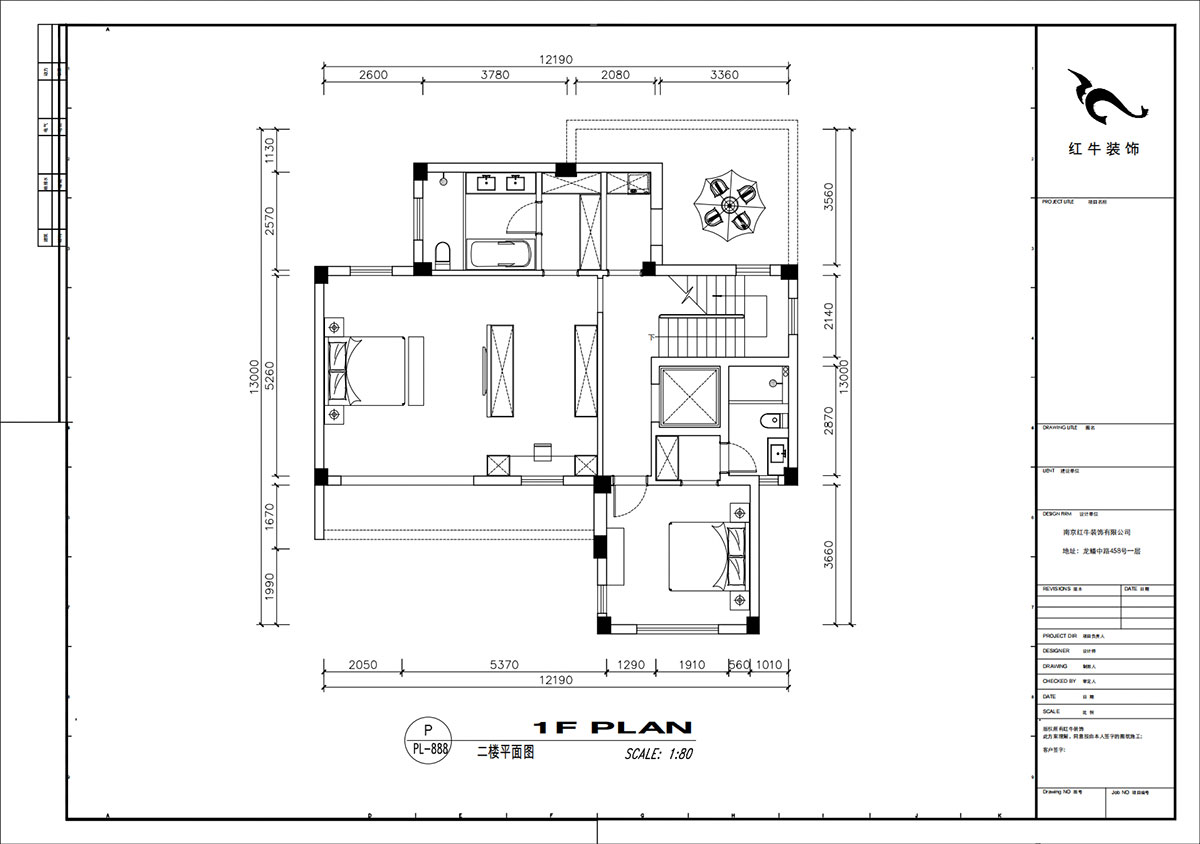 劉小勇｜雅園21-101-390㎡-現(xiàn)代奢華風(fēng)格｜9室2廳6衛(wèi)｜三層別墅裝修｜定制家｜全包｜00_06二樓平面圖