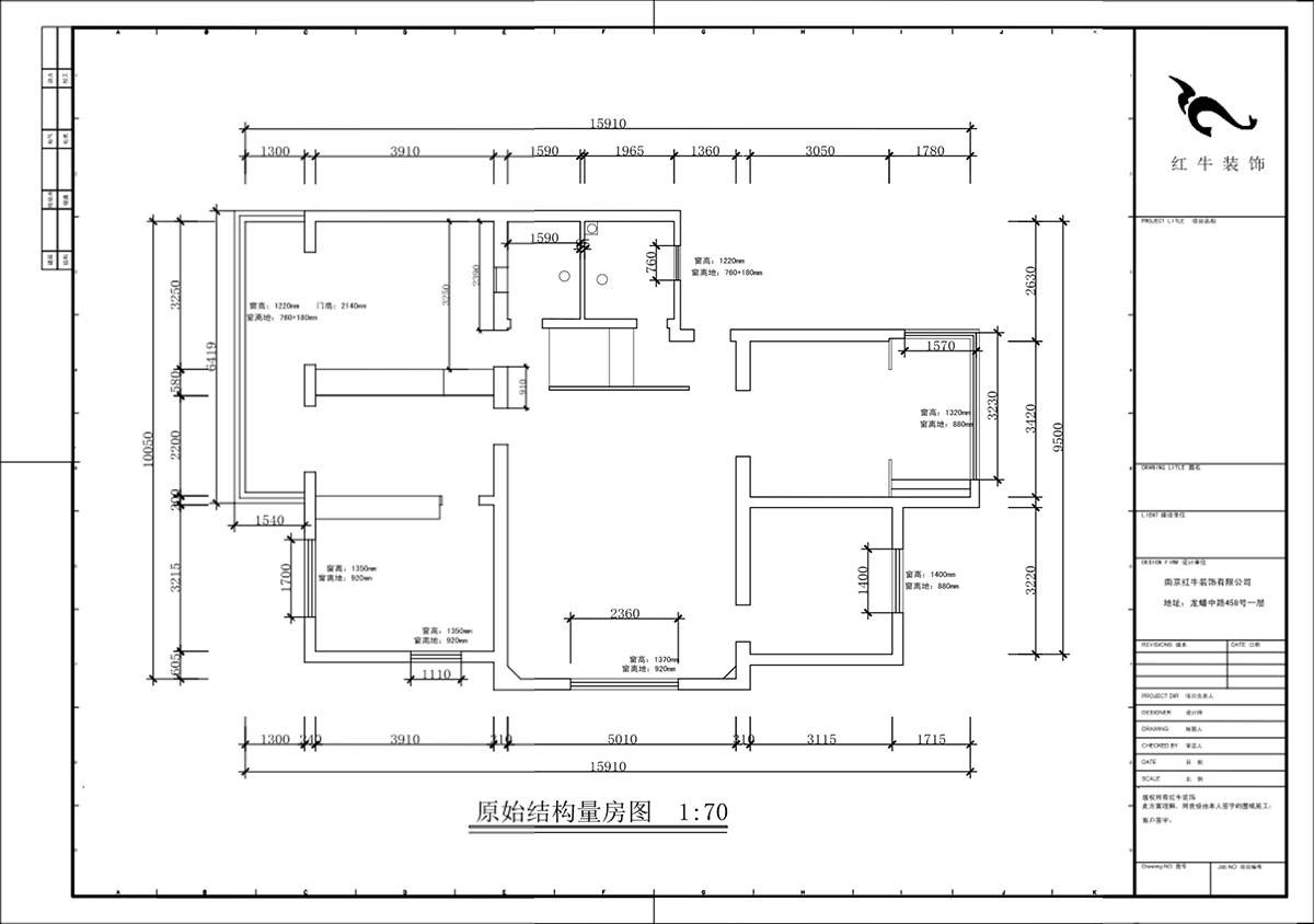 蔣琛｜東升花苑5-501-140㎡-現(xiàn)代簡約風格｜4室2廳2衛(wèi)｜老房裝修｜定制家｜全包20萬｜00_01原始結構圖
