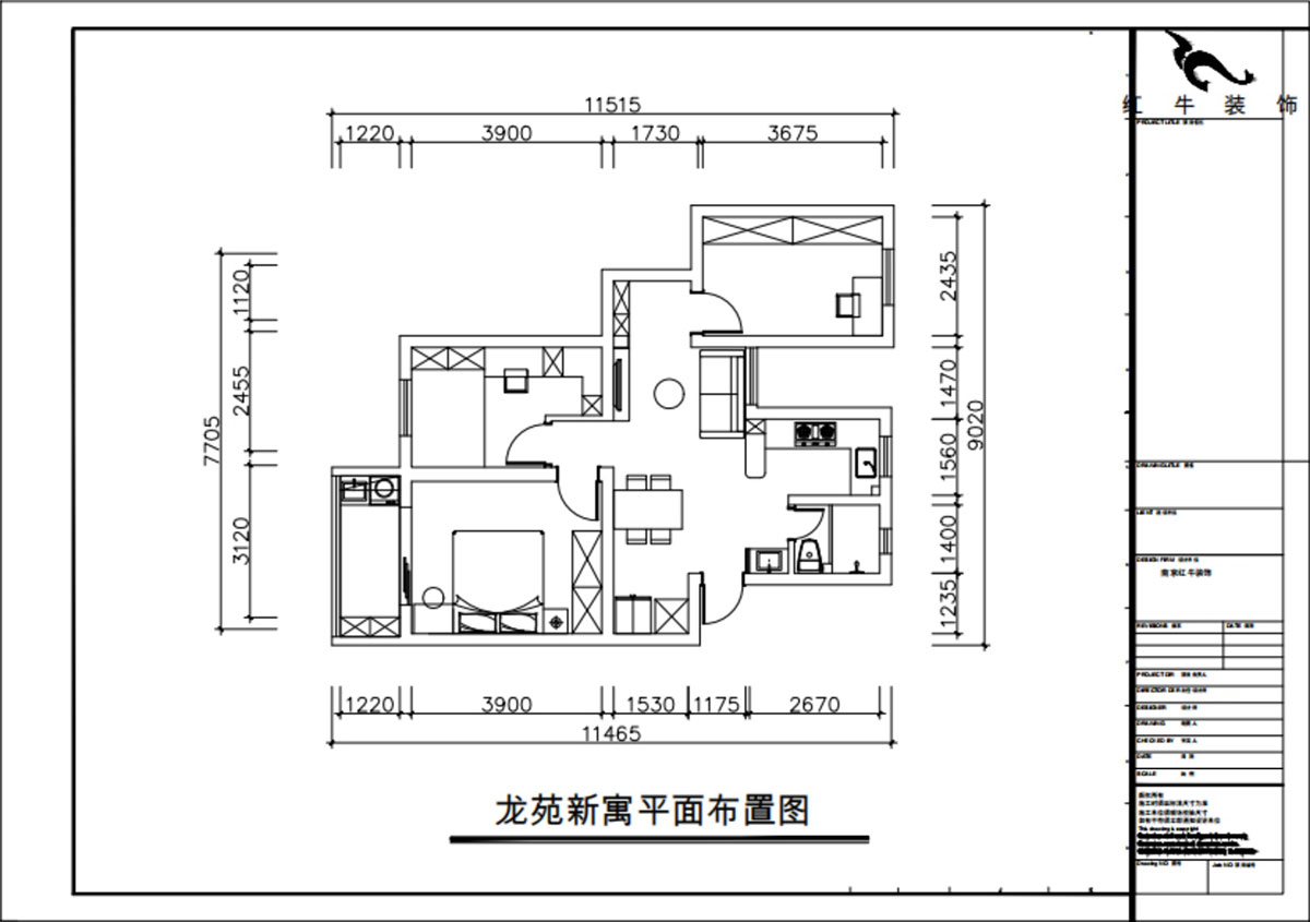 朱彥｜龍苑新寓四村6-22-302-75㎡-現代簡約風格｜2室2廳1衛｜老房改造｜定制家｜全包10萬｜00_02平面布置圖