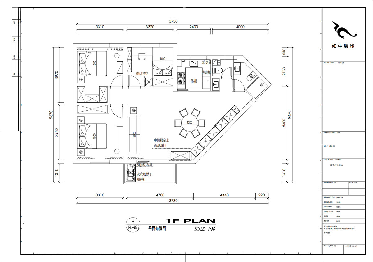 劉小勇｜五臺(tái)花園11-1706-124㎡-現(xiàn)代簡(jiǎn)約風(fēng)格｜3室2廳2衛(wèi)｜老房裝修｜定制家｜全包16