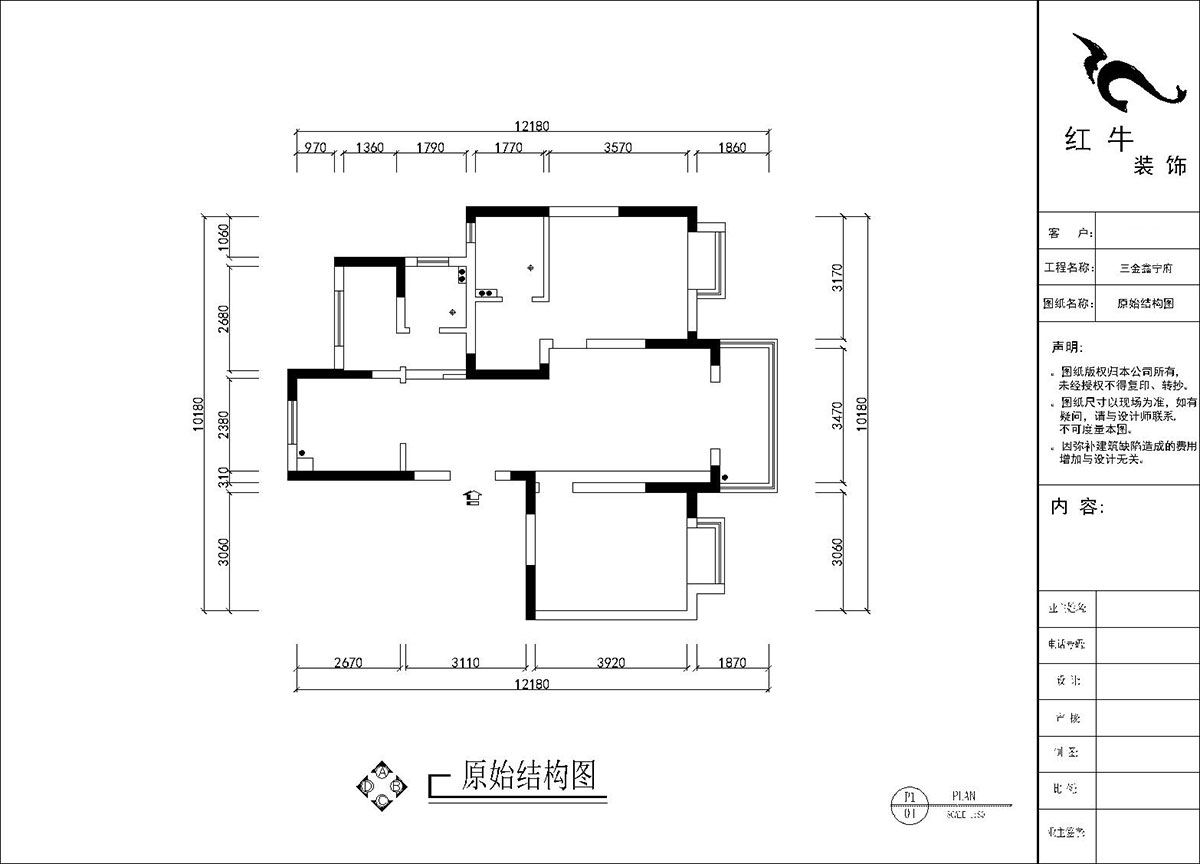 劉曉芳|三金鑫寧府3-3-1105-95㎡-現代原木風格|3室2廳2衛|老房裝修|半包6