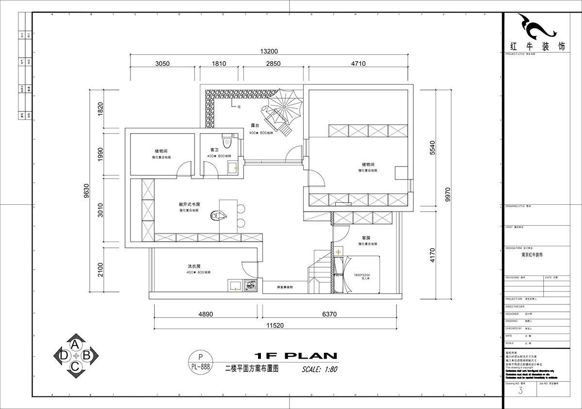 仇美蓉｜梅花山莊36-3-605-132㎡-簡約風格｜3室2廳2衛｜老房裝修｜定制家｜全包18萬｜00_04二樓平面方案布置圖