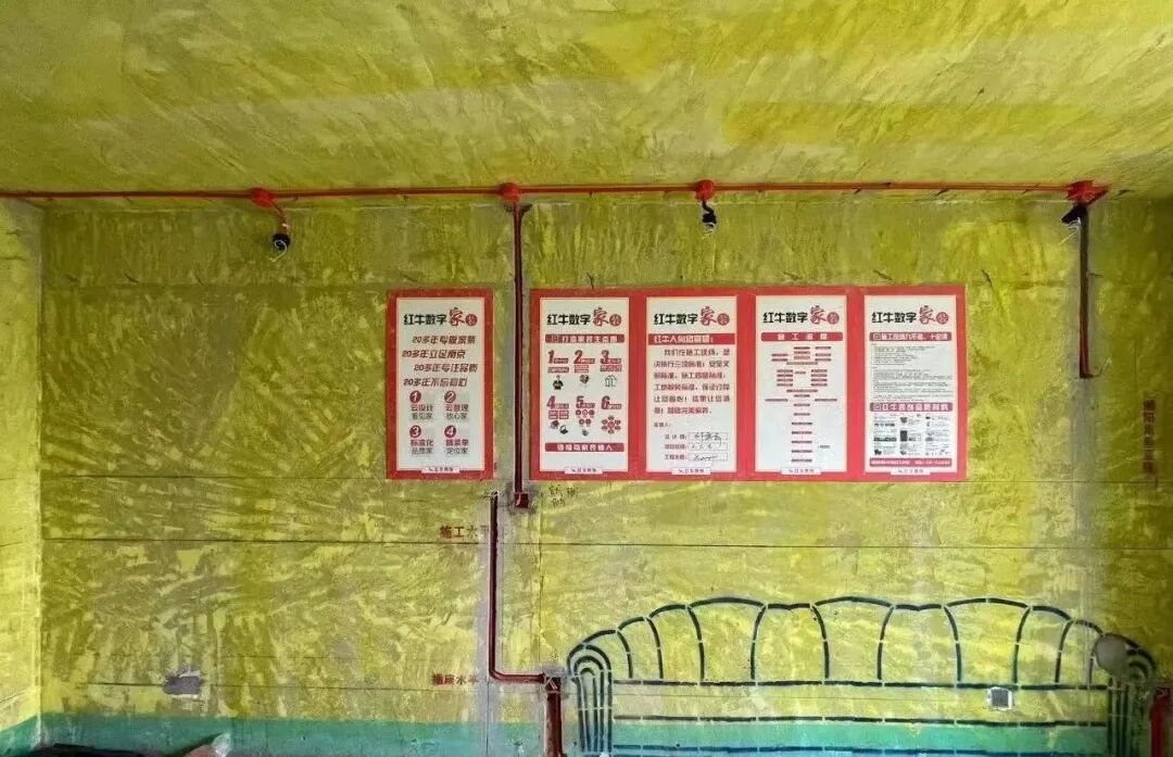 避坑指南：老房改造二手舊房翻新注意這幾點，省心又省錢！